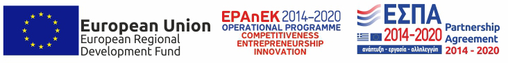 Logo ESPA